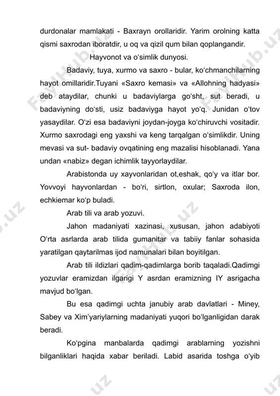 shicha, qadimgi arablar tilida maqol, matal, masal, hikmatlar juda ko‘p ishlatilgan. ularning ko‘pchiligi afsonaviy donishmand luqmoni hakim tomonidan yaratilgan degan rivoyatlar mavjud. qadimgi arablarning tarixiy rivoyatlari “ayyom al arab” (“arablarning kunlari”) nomini olgan. bu qadimiy arablarning o‘tgan kunlari, o‘zaro janglari, qabilalararo to‘qnashuvlari, qasd olishlari, ko‘p yillik urushlari haqida yozilgan hikoyalardan iborat. badaviy ko‘chmanchi shoirlar qabiladoshlari orasida katta obro‘ga ega bo‘lgan,chunki ular o‘z qabilasining qahramonlik an’analarini avloddan - avlodga she’riy tarzda yetkazuvchisi hisoblangan. shoirlar o‘z qabilasining shon- shuhratini tarannum etish bilan birga uning sharafini himoya qilgan va ulug‘laganlar. qabila dushmanlariga qarshi o‘tkir tig‘li so‘zlari bilan kurashganlar. bizgacha yetib kelgan asarlari esa quvvai xofizasi kuchli bo‘lgan, minglab satrlarni yodda saqlagan roviylar og‘zidan,yiii asr o‘rtalaridan yozib olina boshlaydi. biroq johiliya davri shoirlari asarlarining ko‘p qismi izsiz yo‘qolgan. islomdan ilgarigi mashhur shoirlar -imrul-qays, tarafa, zuxayr-ibn abi sulmo,al- xaris ibn xilliz, amr ibn kulsum,antara ibn shaddod, labid ibn robialarning asarlari yiii- asrda roviy xammod tomonidan …