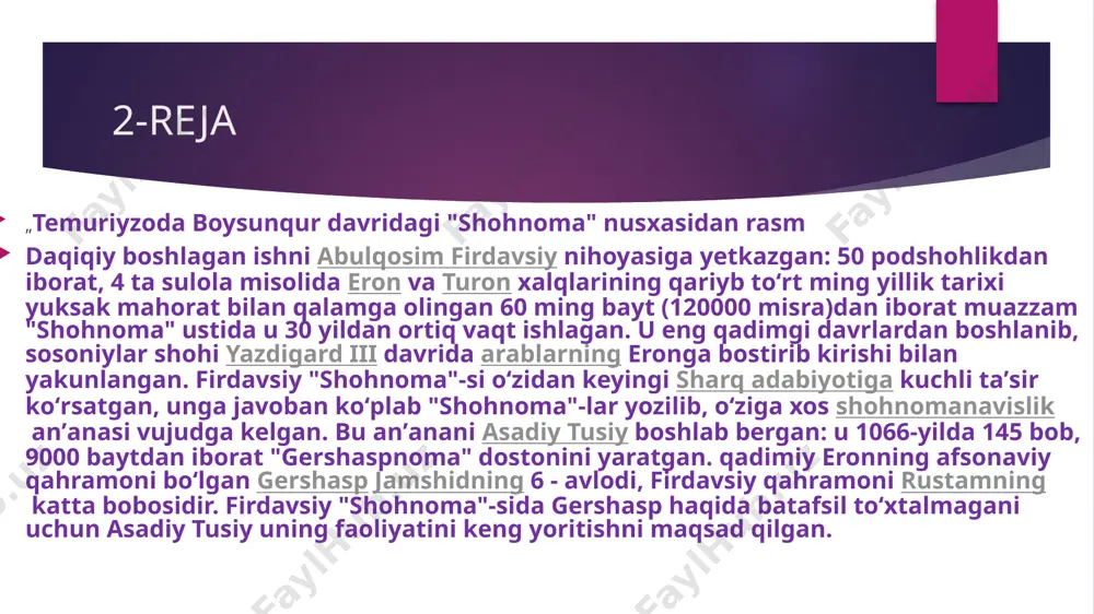 g.v. nosovskiy, a.t. fomenko shahnama: iii-xvii asrlar buyuk imperiyasining eron yilnomasi. "shahnamo" ning yirik tarjimalari va firdavsiyning boshqa asarlarifirdavsiy. e‘tiboringiz uchun rahmat !!! image1.jpeg image2.png image3.png image4.png image5.png /docprops/thumbnail.jpeg