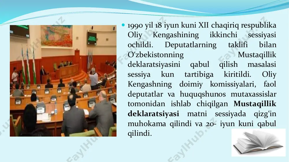 qo‘shinlari bevosita o‘zbekiston prezidentiga bo‘ysundirildi. respublika ichki ishlar vazirligi, davlat xavfsizlik qo‘mitasi, prokuraturasi va adliya organlari, shuningdek, respublika hududida joylashgan ichki qo‘shinlar, тurkiston harbiy okrugi qismlari va qo‘shilmalari partiyadan butunlay xoli qilindi.  1991 yil 31 avgust kuni o‘zbekiston respublikasi oliy kengashining navbatdan tashqari oltinchi sessiyasi bo‘lib o‘tdi. sessiyada o‘zbekiston prezidenti i. a. karimov nutq so‘zlab, sobiq ittifoqda so‘nggi paytlarda yuz bergan ijtimoiy-siyosiy voqealarni, davlat to‘ntarishiga antikonstitutsiyaviy urinish oqibatlarini tahlil qilib, ular o‘zbekiston taqdiriga, xalqimiz taqdiriga bevosita daxldor ekanligini har tomonlama asoslab berdi. prezident i.a. karimov o‘zbekiston respublikasining davlat mustaqilligini e’lon qildi va uni mustaqillik to‘g‘risidagi qonun bilan mustahkamlashni taklif etdi.  oliy kengash sessiyasi „o‘zbekiston respublikasining davlat mustaqilligini e’lon qilish to‘g‘risida“ qaror qabul qilib, o‘zbekiston respublikasining davlat mustaqilligi to‘g‘risidagi oliy kengash bayonotini tasdiqladi va respublikani bundan keyin o‘zbekiston respublikasi deb atashni belgilab qo‘ydi.  1 sentabr o‘zbekiston respublikasining mustaqillik kuni deb belgilansin va 1991 yildan boshlab bu kun bayram …