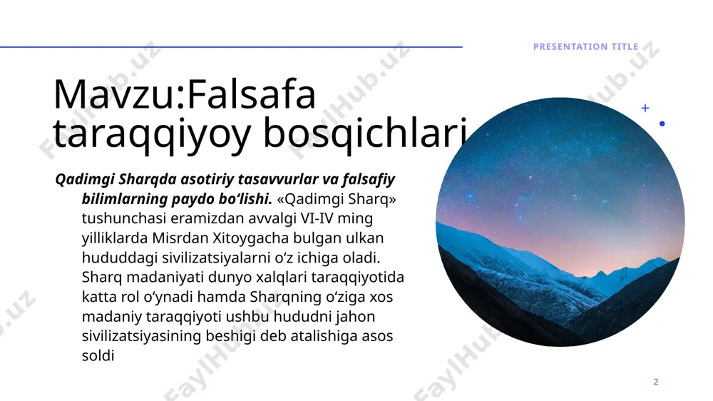 g yillar muqaddam kromonon tipidagi ajdodlarimiz jamiyat muxitida yashash va tarbiyalanish bosqichiga o‘tdilar. natijada ibtidoiy hayotning murakkablashishi va kishilar ijtimoiy amaliyotining kengayishi ularni abstrakt fikrlashini rivojlantirdi, shu bilan birga asta-sekin ilmiy bilimlarni shakllantirdi. falsafa fani o‘ziga xos yondoshishga ega. qadimdan faylasuflar borliq nima? bor bo‘lishning o‘zi nima? degan savollarga javob qidirganlar presentation title 6 falsafa avval boshdan kundalik ongni, urf–odatni, an’anaviy qadriyatlarni va axloq normalarini tanqid qiladi. faylasuf hamma narsaga shubxa bilan qaraydi, buni u shu an’analarni kelib chiqish ildizini topish uchun qiladi. shundan uning bor bo‘lishning o‘zi nima?, borliq nima? degan savolining mazmuni kelib chiqadi. falsafaning vujudga kelishida qanday ijtimoiy vaziyat, madaniyatdagi qanday siljishlar ta’sir qiladi? degan savollar tug‘ilishi tabiiydir. qadimgi gretsiyada falsafa inson hayotining ma’nosi, uning odatdagi tuzumi va tartibi xavf ostida qolgan vaqtda shakllandi miloddan ilgari x-viii asrlarda turon (markaziy osiyo)da ijtimoiy munosabatlar ravnaq topa boshlaydi. shu davrda markaziy osiyoda yashagan xalqlar yunon tarixchilari tomonidan skiflar deb …