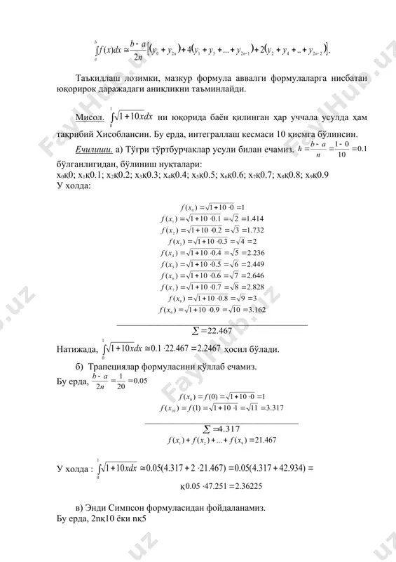 arcsin 2 3 arcsin lim 0 2 = + - + - = ÷ ø ö ç è æ - + + ® a a ; ln 2 2 ò ¥ e x x dx ò +¥ ¥ - + ; 4 2 x dx ò 1 0 ; x dx ; cos 2 0 ò p x dx ; 10 6 2 ò +¥ ¥ - + - x x dx ò ¥ + 1 2 ; 3 x xdx ò - 4 0 ; 4 x dx ò e x x dx 1 3 ; ln ; sin 0 ò ¥ xdx x ; 9 2 2 2 ò ¥ + x dx x ò - 1 0 2 ; 1 x dx ( ) ò - 6 2 3 2 ; 4 x dx ( ) ; 1 1 2 ò ¥ + x x dx ( …