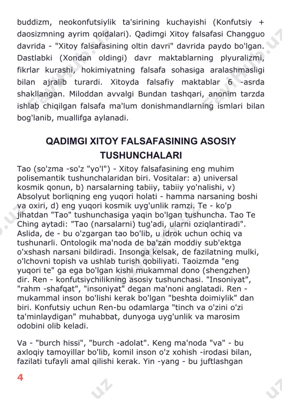 oq, xitoylar ijtimoiy-siyosiy masalalarga aniq qiziqish bildirdilar. faylasuflarning aksini aks ettirish markazida qadimiy xitoy hukumat va axloq masalalari bor edi. qadimgi xitoy falsafasi tabiiylik falsafasi. tabiiylik o'zini o'zi namoyon qildi, birinchi navbatda, an'anaviy xitoylik fikrlari tabiiy yo'nalishda o'rnatilganligi. bu sof ma'naviy sub'ektlar haqida g'oyalari yo'q edi. ushbu holat bilan qadimgi xitoyning rasmiy mantig'i yo'qligi bunga bog'liq edi. qadimgi xitoy falsafasining boshlanishi qadimgi xitoyning eng qadimgi adabiy yodgorliklaridan biriga izoh beradi - "o'zgarish kitobi" ("va jing"). qadimgi xitoylar xolis me'yoriy kuchga ishonishdi - taniq bu osmonning kosmik rejasiga muvofiq muqaddas ijtimoiy tartibni belgilaydi. osmonning istakini bilish uchun, kelajakda odamni kutayotgan narsa, xitoyliklar ruhoniylarga murojaat qilishdi. ularning bashoratlarida ham xuddi shunday yo'l tutdi trigram kosmik kuchlarning ikkitasini aks ettiruvchi ikkita chiziq (qattiq va interval) yordamida qurilgan. trmummlar "o'zgarish kitobi" ning asosini tashkil etdi. biroq, bu kitob nafaqat bashoratlar bo'yicha amaliy rahbar sifatida ishlatilgan. u qadimgi xitoy faylasuflari tomonidan qabul qilingan mashqning asoslarini …