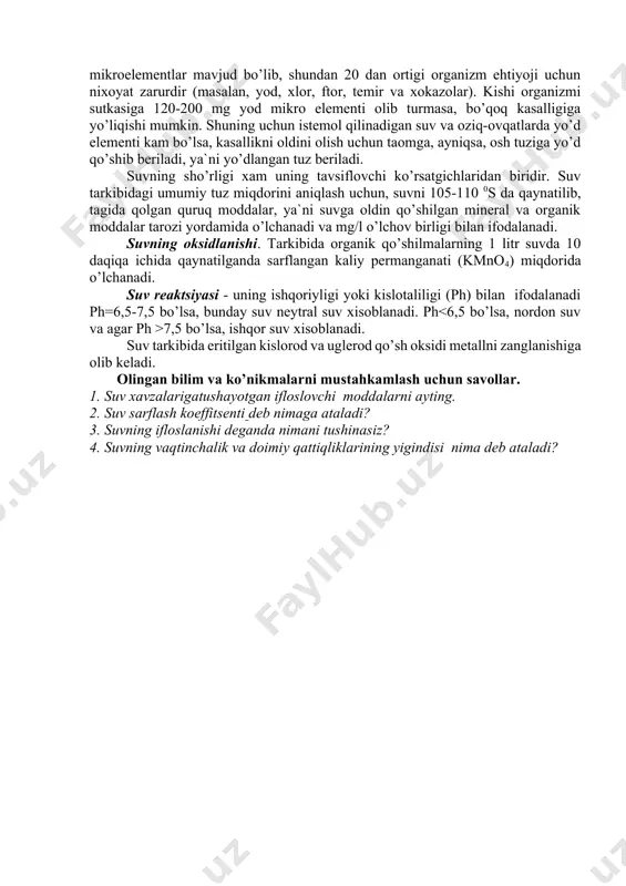 isoblanadi. agar suv tarkibida erigan kislorodning miqdori 2 mg/l dan kam bo’lsa, erigan organik moddalarning miqdori 60 mg/l ni tashkil etsa va suv manbalariga oqizilgan neft mahsulotlari qoplangan parda maydoni 2-6 km2 tashkil etganda, favqulodda xolat e`lon qilinadi. iflos oqova suv tarkibida erigan moddalar kanserogen zaxarli moddalar (margimush, sianid, xrom, kaliy, mis, qo’rg’oshin, simob va b.), radioaktiv elementlar (uran, tseziy, kobalt va b.), infektsiya tarqatuvchi bakteriyalar va muallaq moddalar bo’lishi mumkin. bir litr oqova suv tarkibida bunday moddalarning miqdori 100-150 mg bo’lishi mumkin. suvni tafsivlovchi kattaliklardan yana biri-bu suvning qattiqligidir. suvning qattiqligi vaqtincha, doimiy va umumiy qattiqliqlarga bo’linadi. suvning vaqtinchalik qattiqligi suv tarkibida kaltsiy va magniy gidrokarbonatlar miqdori bilan belgilanadi, ular qaynatilganda erimaydigan karbonatlarga aylanadi va cho’kma xosil qiladi. sa (nso3)2 saso3 + n2o + so2 2 mg (hco3)2 mgco + mg (oh)2 + n2o + 3 co2 suvning doimiy qattiqligi deganda, uni qaynatilganda yo’qolmaydigan kaltsiy va magniy tuzlarining mavjudligi …