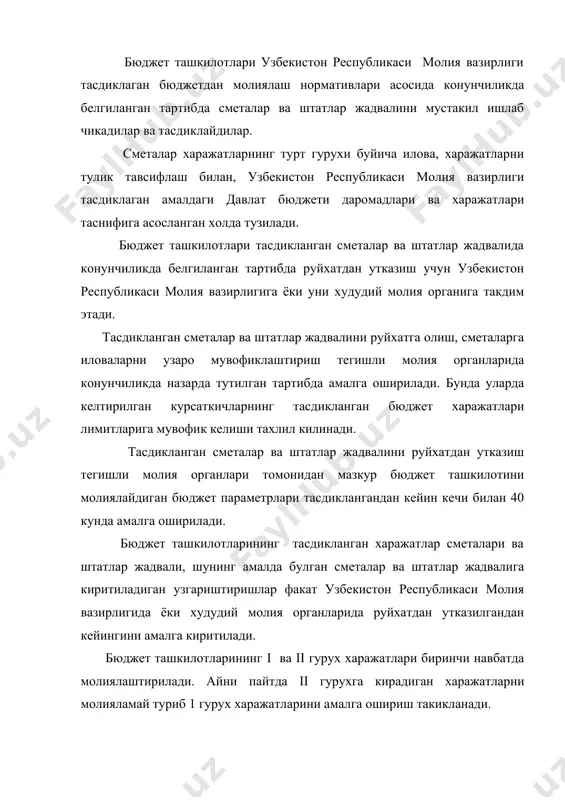 лари харажатларини молиялаштиришда янги бюджет йилидаги режали ажратиладиган маблаглар хисобот йилидан кейинги йилнинг 1 январ холатига кура бюджет ташкилотлари дебиторлик карздорлигидан ортик кисми ва товар-моддий бойликларнинг нормативлардан ортик колдиклари суммалари микдорида камайтирилади. узбекистон республика давлат бюджети харажатлари тузилмаси куйидаги асосий харажатлар гурухларидан иборат: · ижтимоий-маданий тадбирлар; · ахолини ижтимоий химоя килиш; · иктисодиёт; · давлат капитал куйилмаларини молиялаш; · давлат бошкаруви органлари ва суд органларини саклаш; · ундирувчи (казилма) саноат тармоклари корхоналари харажатларини коплаш; · бошка турли харажатлар. узбекистон республикаси давлат бюджети харажатларининг 1991-1999 йиллардаги ривожланиш динамикасини куздан кечирадиган булсак, бу даврда бюджет харажатлари тузилмасида мухим узгаришлар юз берганлигини куриш мумкин. ижтимоий-маданий тадбирларга харажатларнинг салмоги 1991 йилда жами бюджет харажатларининг 26,2%ни ташкил килди (2-жадвал ва 2 чизма). кейинги йилларда бу харажатларнинг усиши кузатилади.1995 йилдан бошлаб ижтимоий маданий тадбирларга харажатлар салмоги 35,3% га кадар кескин камайиши кузатилади. кейинги йилларда ижтимоий- маданий тадбирлар харажатлари салмоги у кадар узгаришларга учрамади ва 1999 йилда …
