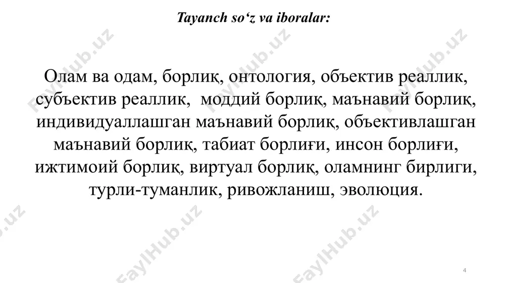 ontologiya – borliq falsafasi - Page 4