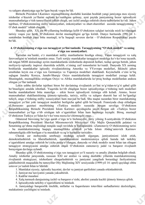 ani qanoatlantirdi, uning halqqa suyanganligi u bilan dardlashganligi, xalq bilan hukumat o‘rtasida sog‘lom munosabatning vujudga kelishiga olib keldi. hindiston safaridan qaytgan o‘zbekiston birinchi prezidenti i.karimov, 19-avgust kuni kechqurun toshket shahrining faollari bilan bo‘lgan uchrashuvda o‘zbekiston nuqtai nazarini ma’lum qildi va markazdan bildirilgan qonunga xilof bo‘lgan har qanday ko‘rsatmalarni respublika rahbariyati tomonidan bajarilishni man etdi. 20-avgustda o‘zbekiston sssr oliy kengashi rayosati va o‘zbekiston ssr prezidenti xo‘zuridagi vazirlar mahkamasining respublika rahbarlari ishtirokida qo‘shma majlisi bo‘ldi. unda fitna munosabati bilan vujudga kelgan vaziyat muxokama qilinib, o‘zbekistonning mustaqillikka erishish yo‘li o‘zgarmasligi haqida bayonot qabul qilindi. unda o‘zbekiston mustaqillik deklaratsiya qoidalarini amalga oshirish yo‘lida boraveradi, deb ko‘rsatildi. o‘sha kuni o‘zbekiston birinchi prezidenti i.karimov respublika aholisiga murojaat bilan chiqib, o‘zbekistonning mustaqilligiga erishish yo‘li qat’iy ekanligini yana bir bor alohida uqtirdi. shunday og‘ir sharoitda, tarixiy vaziyatni to‘g‘ri baholay bilish qobiliyatiga ega bo‘lgan o‘zbekiston respublikasi birinchi prezidenti i.karimov oliy kengash sessiyasini chaqirish va unda o‘zbekiston mustaqilligi haqida qonun …