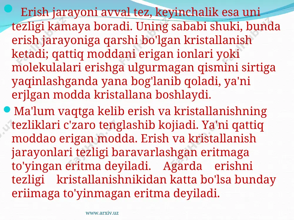 w.arxiv.uz www.arxiv.uz eritmalarda dissotsilanadigan birikmalar hosil bo’ladigan reaksiyaga misol qilib, kuchli kislotalarning kuchsiz kislotalar tuzlari bilan o’zaro ta’sirini keltirish mumkin. bunday reaksiyalar kuchsiz kislota hosil bo’lish tomoniga qarab boradi. masalan, hcl ning ch3coona bilan o’zaro ta’siri natijasida kuchsiz dissotsilanadigan sirka kislota ch3cooh hosil bo’ladi. hcl + ch3coona = ch3cooh + nacl kuchli kislotaning h+ ionlari natriy atsetatning ch3coo– ionlari bilan o’zaro birikadi. h+ + cl– + ch3coo– + na+ = ch3cooh + na++ cl– reaksiyada ishtirok etmaydigan ionlarni tenglamadan chiqarib tashlasak, quyidagi ionli tenglama olinadi: h+ + ch3coo– = ch3cooh www.arxiv.uz www.arxiv.uz eritmadan qisman gaz holida ajralib chiqadigan modda hosil qiluvchi almashinish reaksiyasiga misol qilib, na2s ning hcl bilan o’zaro ta’sirini keltirish mumkin: na2s + hcl = nacl + h2s yoki ionli ko’rinishda s2– + 2h+ = h2s↑ bo’ladi. ionlarning birikishi natijasida barqaror, oson parchalanadigan moddalar hosil bo’lsa ham, gaz modda ajralib chiquvchi almashinish reaksiyasi boradi. masalan, sulfit kislota tuzlariga …