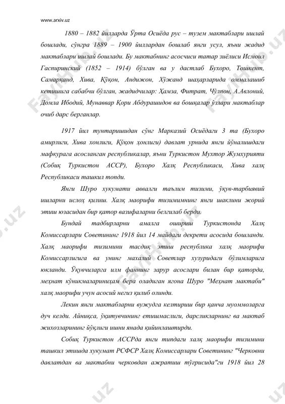 18 йил 28 январдаги декретига асосланиб, муллалар ва турли зиёли дин ахлларининг мактабларда дарс беришига йўл қўймаслик тўғрисида декрет қабул қилди. мазкур декретга мувофиқ собиқ туркистон асср халқ маорифи комиссарлиги ахолининг ҳамма талабаларидан бўлган болаларни қайси миллатга ва жинсга мансуб бўлишидан қатъий назар мактабларда текин ўқитишни туркистон республикасида жорий қилиш тўғрисида буйруқ чиқарди. "туркистон республикаси халқ комиссарлари совети 1918 йил май ойининг бошида, мактаб тубдан қайта қурилди, деб эълон қилди. 1917 йил тунтаришигача мавжуд мактаб ва умуман, болалар ҳамда усмирларни ўқитиш ишининг ташкил этишига хос бўлган синфий табақавийлик ҳамда камситувчиликни тезроқ бартараф этиш мақсадида қарор қилинди. бу ҳақда чиқарган хукумат мурожаат номасида: "улка советлари съездининг иродасини бажара бориб, дархол ягона ва ҳамма учун очиқ мактаб ташкил этишга киришилди. барча кириш имтихонлари бекор қилинди. ҳамма блсқич ва идора мактаблари эндиликда ёши, миллати ва динидан қатъий назар ўқишни истаган ҳамма кишилар учун очиб қўйилди", - дейилган эди. ушбу мурожаатни улка ахолиси халқ …