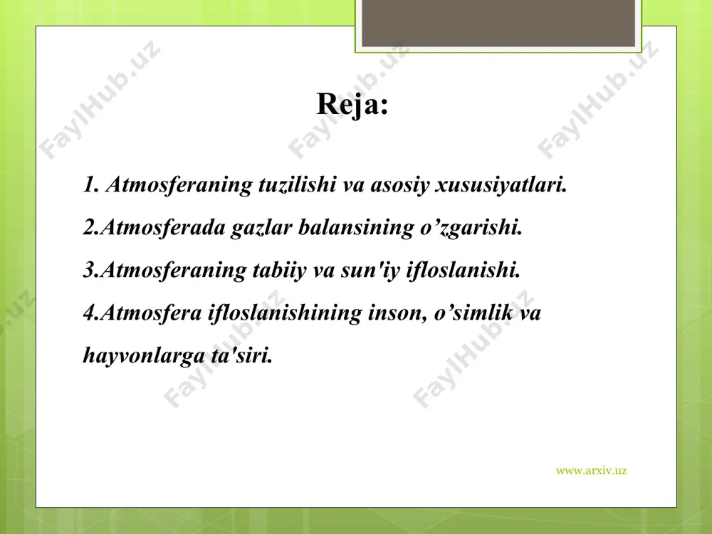 ti» natijasida yer yuzi o'rtacha haroratining o’zgarishi og'ir ekologik oqibatlarga olib kelishi bashorat qilinadi.har yili yer yuzasida yonish jarayonlariga qo'shimcha o'n milrd tonnadan ortiq kislorod sarflanadi. biosferada kislorodni tiklovchi manbalar-yashil o'simliklar maydonining tez qisqarib borayotganligini hisobga olsak, kelajakda kislorodning kamayishi muommosi yuzaga kelishi shubhasizdir. www.arxiv.uz www.arxiv.uz www.arxiv.uz www.arxiv.uz atmosferaning ifloslanishi deganda havoga begona birikmalarning qo'shilishi natijasiga uning fizik va kimyoviy xususiyatlarining o’zgarishi tushuniladi, atmosfera tabiiy va suniy yo'llar bilan ifloslanadi. vulqonlar otilishi, chang to'zonlar, o'rmon va dashtlardagi yong'inlar o'simlik changlari mikroorganizmlar kosmik chang va boshqalar tabiiy ifloslanish manbalaridir. suniy ifloslanish manbalariga energetika, sanoat korxonalari, transport, maishiy chiqindilar va boshqalar kiradi. www.arxiv.uz www.arxiv.uz hozirgi kunda atmosferaning suniy ifloslanish darajasi oshib bormoqda .atmosferaning mahalliy, regional va global ifloslanishi kuzatiladi. agregat holatiga ko'ra atmosferani ifloslovchi birikmalarni to'rt guruhga bo'lish mumkin; qattiq, suyuq, gazsimon va aralash birikmalar, havoni ifloslovchi asosiy modda va birikmalarga aerozollar, qattiq zarrachalar, kurum, azot oksidlari, uglerod oksidlari, oltingugurt oksidlari, xlorftoruglevodorodlar, …