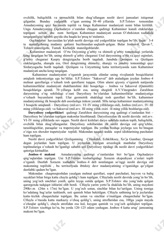 toshni ishlash texnikasida yangi usullar—silliqlash, pardozlash, arralash va parmalash usullari ixtiro etiladi. bu esa ibtidoiiy ishlab chiqaruvchi kuchlarni yanada tezroq rivojlanishiga olib keldi. lekin bu usullar hamma qurollarga nisbatan qo’llanilavermas edi. o’tkir tig’ beruvchi qurollar yasashda hali kertma va yorma uslubidan foydalanilar edi. ilk neolit davrida makrolit qulollar keng tarqalgan. ular og’ir katta hajmdagi chaqmoqtoshdan ishlangan qurollar bo’lgan. qurollarni silliqlash keyingi neolit davriga to’g’ri keladi. qurollar maxsus tosh ustidagi qumtosh taxtada silliqlangan. tosh taxta tayanch vazifasini o’tagan. qurollar ko’l kvarts qumi bilan uzoq vaqt ishqash jarayonida silliqlangan. silliqlangan tosh qurollar neolit oxiriga kelib parmalangan. unda suyak parma vazifasini bajargan. suyak parmani qalqon ipiga o’rab aylantirganlar, unda suyakning uchiga nam qum sepib turilgan. parmalangan qurolga dasta o’rnatish mumkin bo’lgan. neolit davrida qurollarning turi ko’paygan, bunga toshni ishlash texnikasidagi ixtirolar sabab bo’lgan. tosh boltalar, ponalar, tosh teshalar, iskanalar, og’ir cho’qmorlar paydo bo’lgan. tosh boltalar neolit davrida barcha og’ir yumushlarni bajargan. uning xo’jalikdagi …