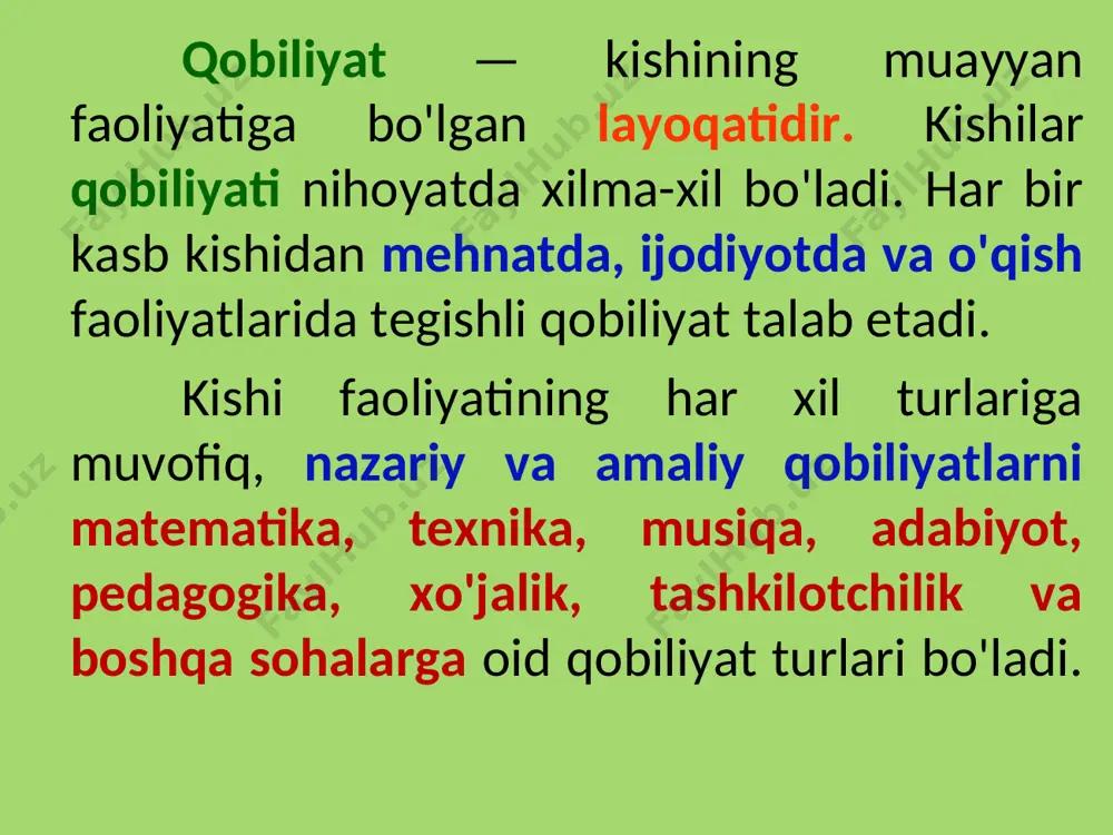 etilib meva qilishi uchun qulay sharoit: tuproq, havo, quyoshning bo'lishi darkor. kishidagi tug'ma layoqatning o'sib kamol topishi uchun zarur bo'lgan sharoitning asosi ijtimoiy muhitdir. qulay muhit kishidagi «mudrab yotgan» layoqatlarni uyg'otadi. layoqatning o'smog'i uchun qulay sharoit bo'lishi kishining bolalik chog'larida, ayniqsa, muhimdir. bolalar o'z o'yinlarida, odatda, kattalarga taqlid qiladilar. taqlid qilish jarayonida bolalarda ma’lum bir layoqatlar dastlab uyg'ona boshlaydi. musiqachilar, rassom yoki shoirlar, texnik xodimlar muhitida o'sgan bolalarning ko'pchiligida layoqatning juda barvaqt uyg'onishi sababi ko'proq mana shundadir. noqulay ijtimoiy muhit sharoitida kishidagi tug'ma layoqatlarning «uyg'onmay» qolib ketishi mumkin. bunday noqulay muhit kishida tasodifiy ravishda ko'rina boshlagan biron qobiliyat va iste’dod alomatlarini yo'qotib yuborishi yoki ularning paydo bo'lish vaqtini cho'zib yuborishi ham mumkin. o‘zbek xalqi yuksak aql-zakovatga, dunyoni boshqarish qudrati, salohiyati, qobiliyatiga ega bo'lgan sohibqiron amir temur kabi sarkardalar, al-buxoriy, at-termiziy, bahovuddin naqshband, xo‘ja ahmad yassaviy kabi ulug‘ muhandis majtahid ulamolari, abu nasr forobiy, abu rayhon beruniy, ibn sino kabi qomusiy …