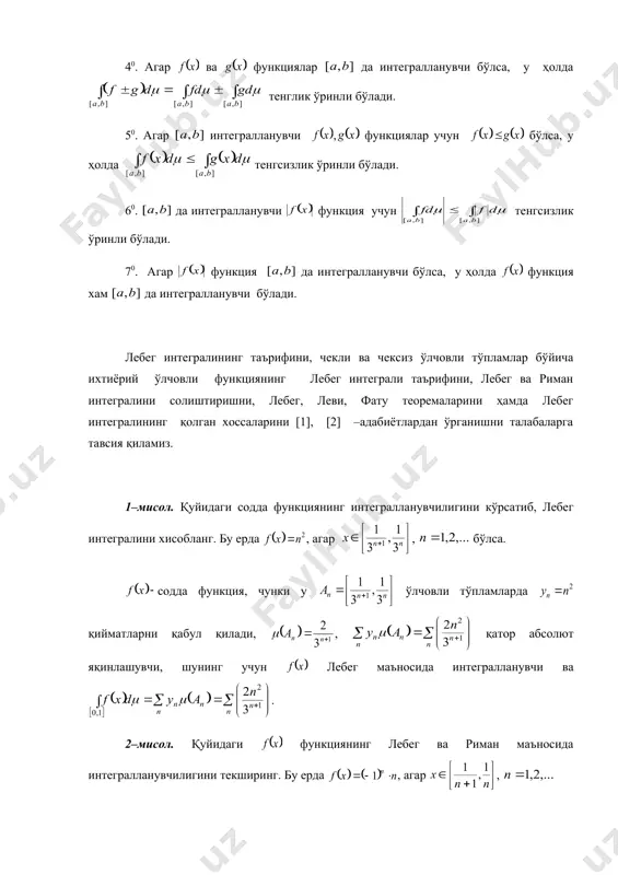 [ ] ï ï ï î ï ï ï í ì = ú û ù ê ë é î ÷ ø ö ê ë é î + î = 1 ; 0 \ 1 ; 2 1 , \ 2 1 ; 0 , 1 1 , 2 3 2 a k x x k x x k x x x f ( ) ï î ï í ì +¥ = +¥ î +¥ î = ) ; 1 [ ) ; 1 [ , 1 \ ) ; 1 [ , 1 2 a q x q x x x f i ( ) ï î ï í ì +¥ = +¥ î + +¥ î = ) ; [ ) ; [ , 1 \ ) ; [ , ln 1 2 2 e a q e x x q e x x x x f i ( …