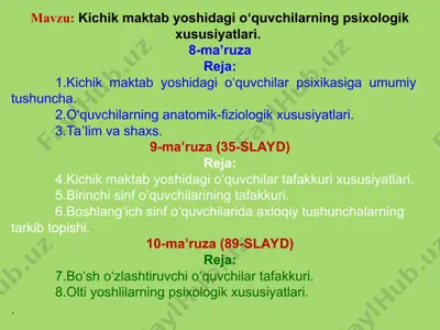 kichik maktab yoshidagi o‘quvchilarning psixologik xususiyatlari — PPT