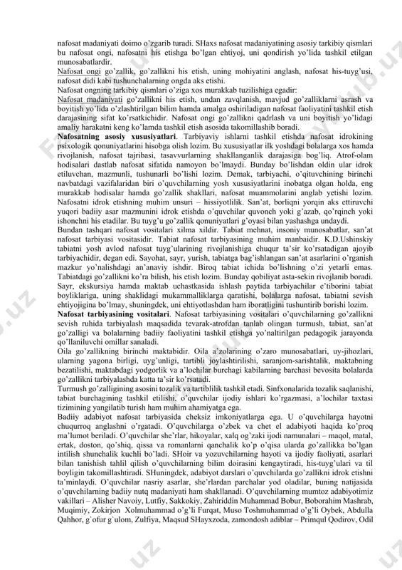 paydo bo’lgan go’zallik butun tarixiy taraqqiyot bosqichlarida rivojlanib bordi, u mehnat faoliyatining o’ziga ham ta’sir ko’rsata boshladi. mehnat jarayonida tayyorlangan har bir buyum (tovar)ning ahamiyati, funktsiyasi, zaruriligi insonning tabiiy ehtiyojlarini qondirishi jihatidangina emas, balki uning qanchalik go’zalligi bilan ham baholanadi. go’zallik bu hayotning o’zi, tabiat hamda inson mehnati natijalari, insoniy munosabatlarning mukammalligidir. nafosat bilimlari aniq tarbiyaviy ishlar – tanlov, viktorina, bay ram, ko’rgazma va hokazolarni tashkil etish asosida hosil qilinadi. o’quvchilar o’z qobiliyatlarini turli xil badiiy-ijodiy faoliyatlarda namoyon etadilar. kichik yoshda «barcha bolalar istes’nosiz rasm soluvchilardir» (k.d.ushinskiy), «har bir bola – shoir» (v..suxomlinskiy). o’smirlarda go’zallik ijodkorligiga bo’lgan ehtiyoj ortib boradi. bunday holat ilk yoshlik davrida ham saqlanib qoladi. biroq, bu davrda badiiy qobiliyat, aksariyat o’quvchilarda o’zgacha bo’ladi. ular ko’pincha musiqa va raqsga qiziqa boshlaydilar. demak, o’quvchilarning nafosat bilan oshnoligi turli yosh davrlarida o’g’il va qiz bolalarda o’ziga xos xususiyat kasb etadi. nafosat tarbiyasi – shaxsning estetik ongi, munosabatlari hamda nafosat …