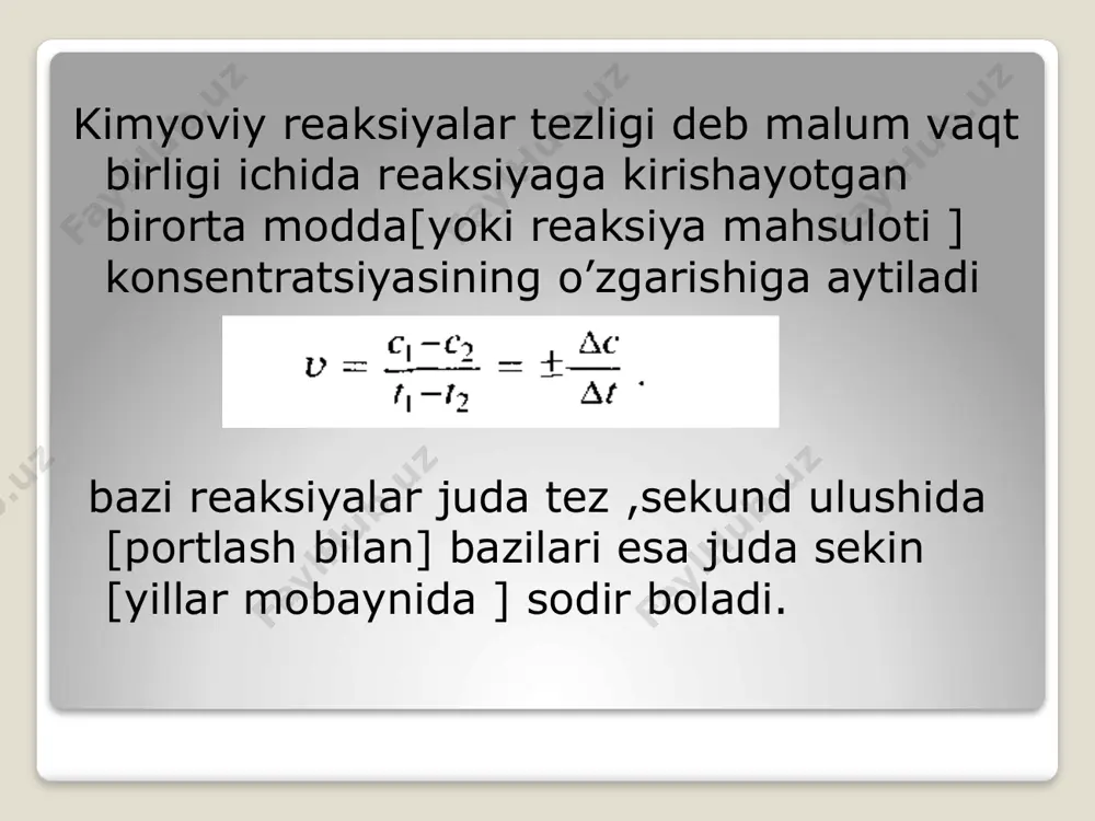 ni aktivlangan kompleksdan ajratib turadigan energiya go‘vidir. aktivlanish energiyasi juda yuqori bo‘lganda energiya go‘viini enga oladigan molekulalar soni oz, reaksiya tezligi juda kichik buladi. reaksiya tezligi konstantasini aktivlanish energiyasiga bog‘liqligini arrenius tenglamasi ifodalaydi: k=a·e-ea/rt a - hajm birligida molekulalar to‘qnashuvi soni; e - natural logarifm asosi (e=2,716); r – universal gaz doimiysi (r=8,314 j/mol·k); t – absolyut temperatura, k; ea – aktivlanish energieasi (j/mol); arrenius tenglamasining quyidagi ko‘rinishi ham mavjud: k1, k2 – boshlang‘ich /t1/ va berilgan /t2/ temperaturadagi reaksiyaning tezlik konstantasi. reaksiya tezligi konstantasini aktivlanish energiyasiga bog‘liqligini arrenius tenglamasi ifodalaydi: k=a·e-ea/rt a - hajm birligida molekulalar to‘qnashuvi soni; e - natural logarifm asosi (e=2,716); r – universal gaz doimiysi (r=8,314 j/mol·k); t – absolyut temperatura, k; ea – aktivlanish energieasi (j/mol); arrenius tenglamasining quyidagi ko‘rinishi ham mavjud: k1, k2 – boshlang‘ich /t1/ va berilgan /t2/ temperaturadagi reaksiyaning tezlik konstantasi. temperatura ko‘tarilganda odatda kimyoviy reaksiya tezligi ortadi. vant-goff qoidasiga ko‘ra, …