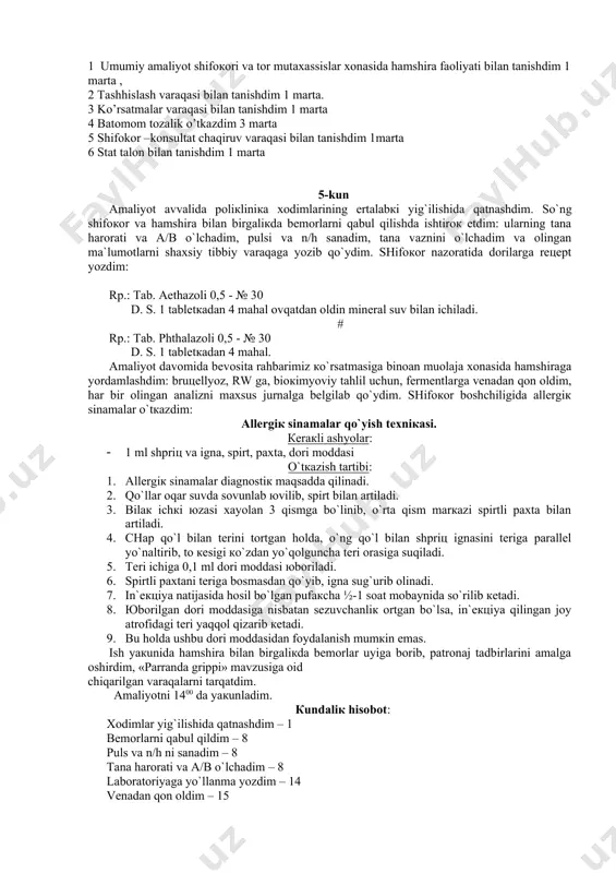 4. pulsni o’lchadim 5 marta 5. nafas sonini sanadim 3 marta 4-kun men soat 8:00 da poliklenikada kunlik ish rejam asosida ish olib bordim kundalik ish rejasi 1. reabilitatsiya muolajalarini o‘tkazishni; 1. bemorni uyda parvarish qilish maslaxatlarni berish; 1. bemor mustaqil o‘z-o‘zini parvarish qilish ko‘nikmalarni o‘rgatish. 1. men bugun mahhallada patranaj hamshirasining ish faolyati bilan tanishdim bunda men hamshiralik parvarishi mazmuni ob’ektini hamshiralik parvarishini tushindim .patranaj hamshirasi qo’l ostida patranaj hizmati bilan tanishdim ,men bunda oila a’zolari va uyda shifo oliyotgan patsentga tayorgarlik ko’rishni o’rgandim va patsentlarga hamshiralik jarayonini amalda bajardim. oila a’zolarini patsent muloqa odobi ,jamoadagi sharoit oila sharoiti oilaviy muloqat parsent holatini analiz qilishni o’rgandim , patsent va uning olia a’zosiga parvarish rejasini tuzdim va patsent oila a’zosiga sog’liqni saqlashni o’qitishni o’rgandim .patsent uyidagi tashrifga hamshiralik parvarish yozuvini tuzishni va nazorat qildim .mahallada sanitariya oqartiruv ishlarini olib borishni tushundim. jamoadan kelib chqgan holda sanitary oqartiruv ishlari maqsadi muhumligini …