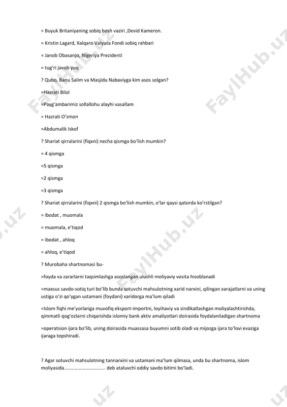 n o‘rtasidagi tomonlarning obro‘si asosida, foyda olish maqsadida aktivlarni qarzga sotib olish uchun sherikchilik tashkil etish to‘g‘risidagi kelishuvni o‘zida aks ettiradi. =ikki yoki undan ortiq tomon o‘rtasidagi shartnomaviy sherikchilikni o‘z ichiga oladi. =ikki yoki undan ortiq tomonlarning shartnoma asosidagi munosabatlari hisoblanadi va foyda va zararlarni taqsimlashga asoslangan ulushli moliyaviy vosita hisoblanadi ? fiqh bo‘yicha an’anaviy sherikchilik sherikchilikning qanday shakllarini o‘z ichiga oladi? = shirkat ul-mulk , shirkat ul-aqd. =shirkat ul-fadl ,shirkat ul-aqd =shirkat ul-mulk, shirkat ul-fadl =shirkat ul-inon yoki shirkat ul-amval ? ikki va undan ko‘proq tomonlar o‘rtasida foyda olish maqsadida mehnat resurslari yoki majburiyatlarni, aktivlarni birlashtirish to‘g‘risidagi kelishuv qanday shartnoma hisoblanadi? =muzoraba =mushoraka = musavama = ijara ? ijara kelishuvida shariatning amal qiladigan qoidalari berilgan javobni aniqlang? =xiyar ar-ro‘yo, xaridor bayon etilganiga muvofiq kelmaydigan tovarga duch kelganda, shartnomani bekor qilish huquqiga ega. =xiyar al-ayb, so‘z past sifatli tovar haqida bormoqda, ya’ni xaridor xariddan keyin nuqsonni topsa, u holda u …
