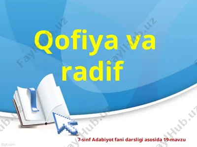 qofiya va radif 7-sinf  — PPT
