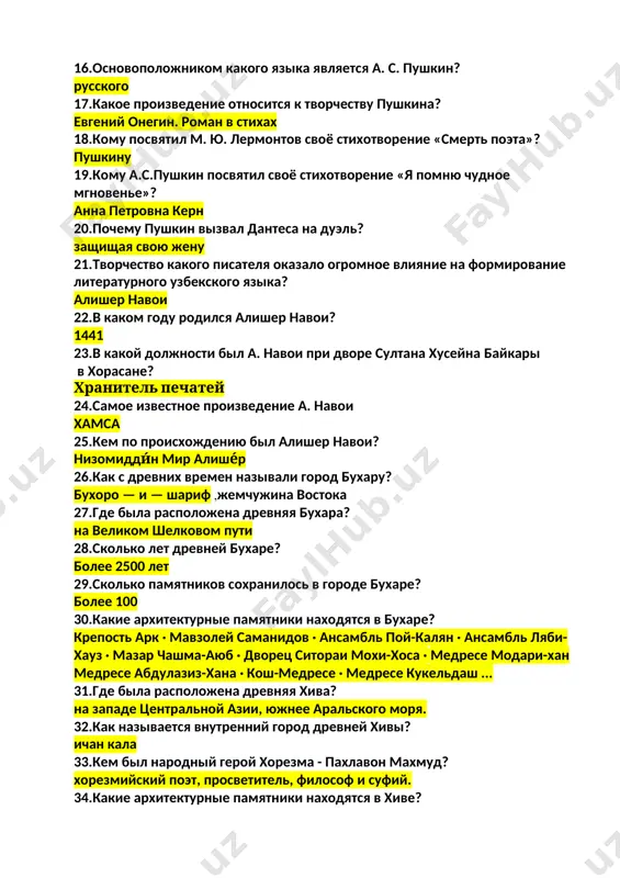 23.в какой должности был а. навои при дворе султана хусейна байкары в хорасане? хранитель печатей 24.самое известное произведение а. навои хамса 25.кем по происхождению был алишер навои? низомидди́н мир алише́р 26.как с древних времен называли город бухару? бухоро — и — шариф ,жемчужина востока 27.где была расположена древняя бухара? на великом шелковом пути 28.сколько лет древней бухаре? более 2500 лет 29.сколько памятников сохранилось в городе бухаре? более 100 30.какие архитектурные памятники находятся в бухаре? крепость арк · мавзолей саманидов · ансамбль пой-калян · ансамбль ляби-хауз · мазар чашма-аюб · дворец ситораи мохи-хоса · медресе модари-хан медресе абдулазиз-хана · кош-медресе · медресе кукельдаш ... 31.где была расположена древняя хива? на западе центральной азии, южнее аральского моря. 32.как называется внутренний город древней хивы? ичан кала 33.кем был народный герой хорезма - пахлавон махмуд? хорезмийский поэт, просветитель, философ и суфий. 34.какие архитектурные памятники находятся в хиве? ичан-кала · крепость куня-арк · комплекс пахлавана …