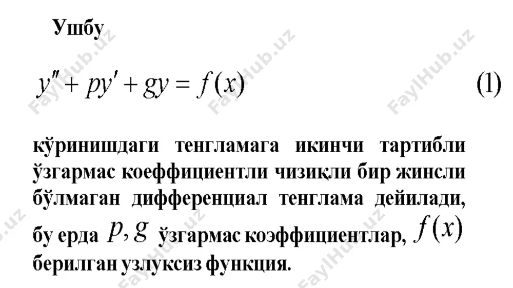 эҳтимолларни ўшиш ва комбинаторика - Page 3