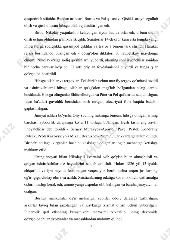hdi. hukm 1826 yil 13-iyulda chiqarildi va ijro paytida kutilmagan voqea yuz berdi: uchta arqon jas larning og'irligiga chiday olm i va uzildi. xristianlarning odatiga ko'ra, ikkinchi qatl amalga oshirilmasligi kerak edi, ammo yangi arqonlar olib kelingan va barcha jinoyatchilar osilgan. boshqa mahkumlar og'ir mehnatga, zobitlar oddiy darajaga tushirilgan, askarlar tayoq bilan jazolangan va kavkazga xizmat qilish uchun yuborilgan. fuqarolik qatl etishning kamsituvchi marosimi o'tkazilib, uning davomida qo'zg'olonchilar dvoryanlar va mansablardan mahrum qilindi. tavsiya: ural tog'lari haqida hamma narsa ural tog 'tizimi - bu sharqiy evropa va g'arbiy sibir tekisliklari o'rtasida joylashgan noyob rus geografik mintaqasi. ural haqida birinchi eslatma miloddan avvalgi vii asrga to'g'ri kel i. ular xarit a birinchi bo'lib milodiy 2-asrda klavdiy ptolomey tomonidan chizilgan kamalak haqida hamma narsa jismoniy hodisa sifatida kamalak - tabiat ba'zan odamni xursand qil igan g'ayrioddiy optik hodisalardan biridir. uzoq vaqt davomida odamlar kamalakning kelib chiqishini tushuntirishga harakat qilishdi. xvii asrning o'rtalarida …