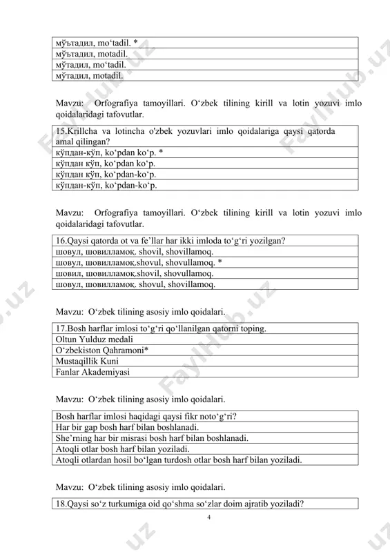 ilshunosligida tinish belgilarining nechta turi grafikaning markaziy tizimiga kiradi? 9 ta* 5 ta 10 ta 12 ta mavzu: o‘zbek punktuatsiyasi tarixi.o‘zbek yozma nutqida tinish belgilarining qo‘llanilishi 24.uyushiq bo‘laklardan oldin kelgan umumlashtiruvchi so‘zdan so‘ng qo‘llaniladigan tinish belgisi nomini ko‘rsating. vergul ikki nuqta nuqtali vergul* qavs mavzu: o‘zbek punktuatsiyasi tarixi.o‘zbek yozma nutqida tinish belgilarining qo‘llanilishi 25.fikrning tugallanmaganligini ko‘rsatish uchun yozuvda qanday tinish belgisi ishlatiladi? undov va so'roq belgilari nuqtali vergul * ikki nuqta ko‘p nuqta mavzu: o‘zbek punktuatsiyasi tarixi.o‘zbek yozma nutqida tinish belgilarining qo‘llanilishi 26.takrorlangan yo, yoki, goh, dam, ba’zan bog‘lovchilari yordamida bog‘langan uyushiq bo‘laklar orasiga qanday tinish belgilari qo'yiladi? nuqta vergul tire ikki nuqta vergul * mavzu: o‘zbek tilining asosiy imlo qoidalari. 27.chiziqcha bilan yozish qoidasi qaysi qatorda buzilgan? el-yurt yozdi-oldi do‘st-u dushman otayu-ona * mavzu: o‘zbek tilining asosiy imlo qoidalari. 28.qaysi qatorda chiziqcha bilan yozish qoidasi buzilmagan? 1000 yil taq-taqlamoq ix-sinf aytdi qo‘ydi * mavzu: o‘zbek punktuatsiyasi tarixi.o‘zbek yozma nutqida …