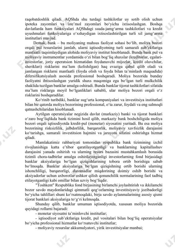 ker-dilerlik operatsiyalariga ixtisoslashgan banklar sirasiga kiruvchi merrill lynch bank funksiya-laridan ozginaga farq qiladi, xolos. [2: «klassifikatsiya» lotincha «klassis» - daraja, razryad + “fakere” – qilmoq. tasnif – tanlab olish; turlarga ajratish. narsa va hodisalarni ularning o‘ziga xos belgi, xususiyatlariga qarab, tur, turkum va sh.k.ga ajratish. qarang: o‘sha manba. j.ii. – b.382. o‘sha manba. j. iv–b.11.] depozit-jamg‘arma yoki ssuda-jamg‘arma muassasalari (depository savings institutions, thrift institutions) terminlari jamg‘arma banklari, ssuda-jamg‘arma assotsiatsiyalari (s&ls) va kredit uyushmalarini umumiy nomlash uchun qo‘llaniladi. dunyoning taraqqiy etgan mamlakatlarida, shu jumladan, aqshda ular tijorat banklari bilan omonat operatsiyalari sohasida ham, qarz berish sohasida ham raqobatdoshlik qiladi. aqshda shu turdagi tashkilotlar uy sotib olish uchun ipoteka zayomlari va iste’mol zayomlari bo‘yicha ixtisoslashgan. boshqa davlatlarda ham funksiyalari aqshdagi ssuda-jamg‘arma tashkilotlari va kredit uyushmalari funksiyalariga o‘xshaydigan ixtisoslashtirilgan turli xil jamg‘arma institutlari mavjud. demak, bank – bu moliyaning mahsus faoliyat sohasi bo‘lib, moliya bozori orqali pul resurslarini jamlab, ularni iqtisodiyotning turli samarali …
