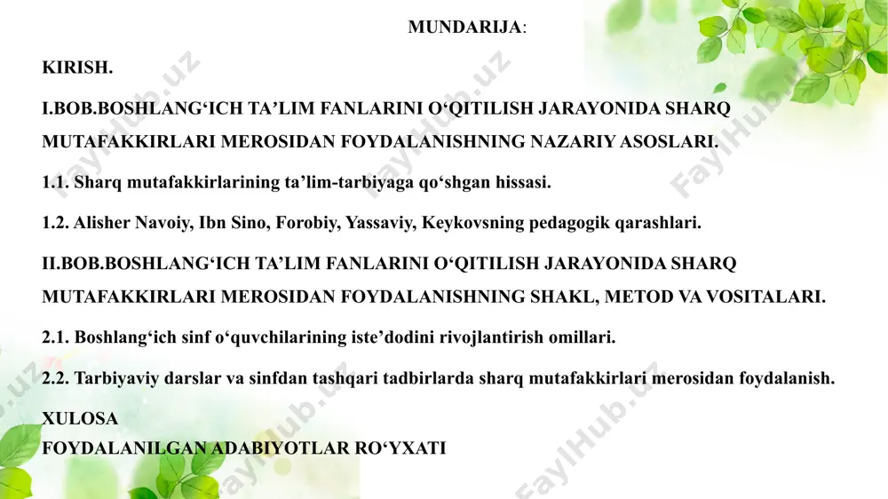 tish jarayonida sharq mutafakkirlarining ilmiy va pedagogik merosidan foydalanish imkoniyatlarini o‘rganish, ularning ta’lim-tarbiyaviy qarashlarini tahlil qilish va zamonaviy dars jarayonlariga integratsiya qilish yo‘llarini aniqlash. shu orqali o‘quvchilarning ma’naviy-ma’rifiy tarbiyasini kuchaytirish. kurs ishining vazifalari. - sharq mutafakkirlarining merosini o‘rganish. - ta’lim jarayonida amaliy foydalanish imkoniyatlarini tadqiq etish. - nazariy asoslarni aniqlash. - tajriba-sinov ishlarini tashkil qilish. kurs ishining obyekti: boshlang‘ich ta’lim jarayoni — o‘quvchilarga boshlang‘ich bilim va ko‘nikmalarni shakllantirish, ularning ma’naviy kamoloti va intellektual rivojlanishini ta’minlashga yo‘naltirilgan o‘quv-tarbiyaviy jarayon. kurs ishning predmeti: boshlang‘ich ta’lim fanlarini o‘qitishda sharq mutafakkirlari merosidan foydalanish jarayoni bo‘ladi. boshqacha qilib aytganda, bu tadqiqotda sharq mutafakkirlarining pedagogik qarashlari va ilmiy merosi boshlang‘ich ta’lim fanlarini o‘qitishda qanday qo‘llanilishi o‘rganiladi. i.bob. boshlang‘ich ta’lim fanlarini o‘qitilish jarayonida sharq mutafakkirlari merosidan foydalanishning nazariy asoslari . 1.1.sharq mutafakkirlarining ta’lim-tarbiyaga qo‘shgan hissasi. sharq mutafakkirlarining ta’lim-tarbiyaga qo‘shgan hissasi haqida gapirganda, bu mutafakkirlar tomonidan ta’lim va tarbiya sohasida ilgari surilgan fikrlar va g‘oyalar juda katta ahamiyatga …