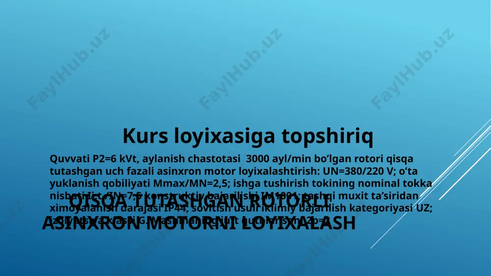 alarini xisoblash uch fazali qisqa tutashgan rotorli asinxron motorning ish xarakteristikalari deb, motor iste’mol qiladigan quvvat p1, stator toki i1, kuvvat koeffitsiyenti cosf, fik n, motor sirpanishi s larning motor validagi p2 quvvatga bog’liqligi, ya’ni p1, i1, cosf, n, s=f(p2) ga aytiladi. motorni ish xarakteristikalarini 7 – rasmda koʻrsatilgan 7- rasm .p2=6.0kvt , un = 380/220 v 2p=2 li loyihlaniyotgan motorni ish xarakteristikalari qisqa tutashgan rotorli asinxron motorning ish xarakteristikalarini xisoblashda foydalaniladigan jadval qisqa tutashgan rotorli asinxron motorning ishga tushirish xarakteristikalarini xisoblash motorni ish xarakteristikalari statikaviy matematik modelini sirpanish s=1 uchun tuzamiz. ishga tushirish xarakteristikalarini xisoblashda rotor pazining o’lchamlari , sterjenning balandligi, rotor karshiligining umumiy oshish koeffitsiyenti va rotor cho’lg’amining induktiv qarshiligini hisoblab oldim. parmetrlarni toʻyinishini magnit toʻyinishlarni hisobga olib magnit oʻtkazuvchanliklarni aniqladim . stator va rotor choʻlgʻamlarini induktiv qarshiliklarini aniqladim. ishga tushirish toki va momentini nisbiy birlikdagi qiymatini aniqladim va ishga tushirish xarakteristikalarini tuzdim. (8-rasm) 8-rasm . p2=6.0 kvt …