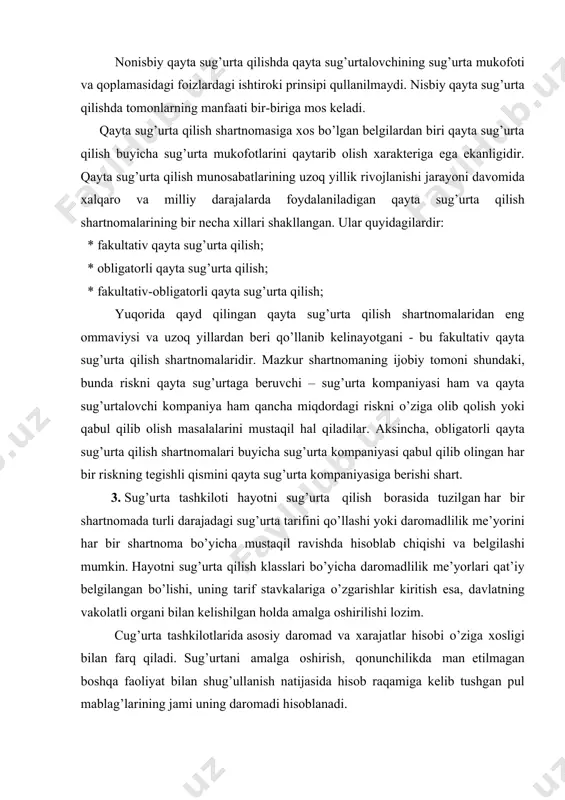 qayta sug’urta kompaniyasiga berishi shart. 3. sug’urta tashkiloti hayotni sug’urta qilish borasida tuzilgan har bir shartnomada turli darajadagi sug’urta tarifini qo’llashi yoki daromadlilik me’yorini har bir shartnoma bo’yicha mustaqil ravishda hisoblab chiqishi va belgilashi mumkin. hayotni sug’urta qilish klasslari bo’yicha daromadlilik me’yorlari qat’iy belgilangan bo’lishi, uning tarif stavkalariga o’zgarishlar kiritish esa, davlatning vakolatli organi bilan kelishilgan holda amalga oshirilishi lozim. cug’urta tashkilotlarida asosiy daromad va xarajatlar hisobi o’ziga xosligi bilan farq qiladi. sug’urtani amalga oshirish, qonunchilikda man etilmagan boshqa faoliyat bilan shug’ullanish natijasida hisob raqamiga kelib tushgan pul mablag’larining jami uning daromadi hisoblanadi. sug’urta tashkiloti daromadlarini guruhlashning turli variantlari mavjud. ular ichida manbalarga ko’ra, olingan daromadlarni uch guruhga bo’lishga asoslangan variant keng qo’llaniladi (1-chizma): a) sug’urta faoliyatidan olingan daromadlar. sug’urta operatsiyalarini amalga oshirishdan olingan daromadlar sug’urtachi daromadlarining asosiy manbai hisoblanadi. bu daromadlarning asosiy qismi sug’urta shartnomalari bo’yicha undirilgan mukofotlar hisobiga shakllantiriladi. sug’urta tashkilotining mukofot tushumlari hajmiga sug’urta majburiyatlari portfelining tarkibi …