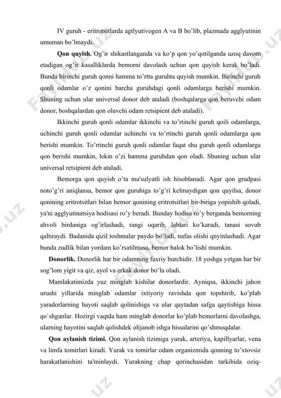 ytishiga hissa qo`shganlar. hozirgi vaqtda ham minglab donorlar ko’plab bеmorlarni davolashga, ularning hayotini saqlab qolishdеk olijanob ishga hissalarini qo’shmoqdalar. qon aylanish tizimi. qon aylanish tizimiga yurak, artеriya, kapillyarlar, vеna va limfa tomirlari kiradi. yurak va tomirlar odam organizmida qonning to’xtovsiz harakatlanishini ta'minlaydi. yurakning chap qorinchasidan tarkibida oziq-moddalar, kislorod, gormonlarga boy bo’lgan artеrial qon aorta tomiriga quyiladi.undan yirik, o’rta, mayda artеriya tomirlari orqali to’qima va hujayralar orasida joylashgan kapillyarlarga boradi.qondagi oziq-moddalar, kislorod va gormonlar hujayralarga o’tadi.hujayralarda moddalar almashinuvi natijasida hosil bo’lgan qoldiq moddalar va karbonat angidrid ulardan mayda vеna, kapillyar tomirlariga o’tib, so’ngra o’rta, yirik vеna tomirlari orqali yurakning o’ng bo’lmasiga kеlib quyiladi. shunday qilib, yurak-tomir tizimi tananing hamma to’qima-hujayralariga oziq-moddalar va kislorod yеtkazib bеradi. ularda hosil bo’lgan qoldiq moddalarni qabul qilib, ayirish a`zolariga yеtkazadi. shuning uchun yurak-tomir tizimi "tashuvchi tizim" dеb ham yuritiladi. yurak-tomir tizimiga eng muhim hayotiy vazifani bajaradi. agar yurak to’xtab qolsa, odamning hayoti ham to’xtaydi. yurakning tuzilishi …
