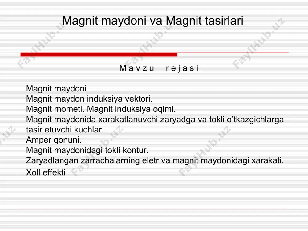 zaryad miqdori 1 kulonga teng. agar l=b=1 m, bo’lsa, u holda ifodadan magnit doimiysini hisoblash mumkin yaqinda ta’sir nazariyasiga ko’ra, har qanday tokli o’tkazgich (yoki harakatlanuvchi zaryad) qo’shni nuqtalarda, ya’ni o’z atrofida magnit maydonini hosil qiladi. magnit kuchlarining paydo bo’lishini quyidagicha tushuntirish mumkin: ikkita +q1 va -q2 zaryadlar bir biridan r masofada joylashgan bo’lsin. “qo’zg’almas" k sanoq tizimida ular orasida, kulon qonuniga ko’ra, o’zaro tortishish kuchlari ta]sir etadi: + - q1 q2 f12 f21 k fм fм z x y k' v → o’ng tomondagi birinchi qo’shiluvchi – elektr tortishish kuchlari, ikkinchisi esa – ancha zaif bo’lib, harakatlanuvchi zaryadlar o’rtasidagi magnit itarish kuchidan iborat v<<с bo’lganda magnit kuchlarini, elektr kuchlariga nisbatan hisobga olmasa ham bo’ladi. agar elektronlar metall o’tkazgichda harakatlanayotgan bo’lsa, qo’shni o’tkazgichdagi elektronlar orasidagi o’zaro elektr itarish kuchlari, elektronlar va panjaralardagi musbat ionlarning o’zaro tortishish kuchlari bilan muvozanatlashadi, harakatlanuvchi elektronlar orasidagi magnit kuchlari esa qo’shiladi. elektronlar sonining ko’pligi natijaviy …