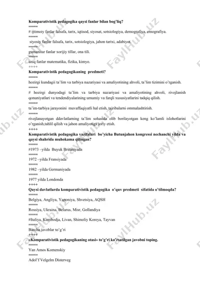 komparativistik pedagogika fanlari — DOCX