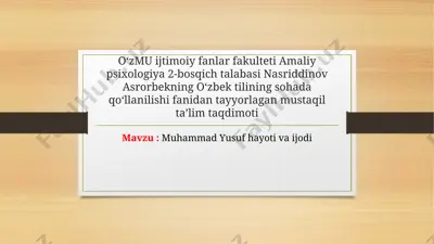 muhammad yusuf hayoti va ijodi — PPTX