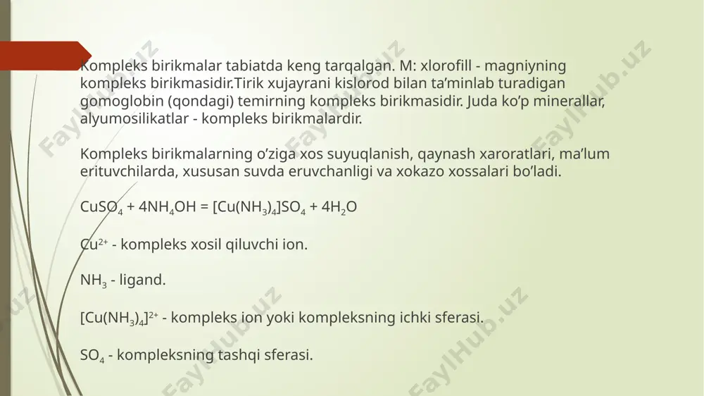 - diaminoargento (1) - bromid k2 [ cucl 3] - kaliy trixlorokuprat : k2[pt(no2)2cl2] - kaliy dixlorodinitroplatinat e’tiboringiz uchun raxmat image1.gif image2.gif image3.gif image4.gif /docprops/thumbnail.jpeg