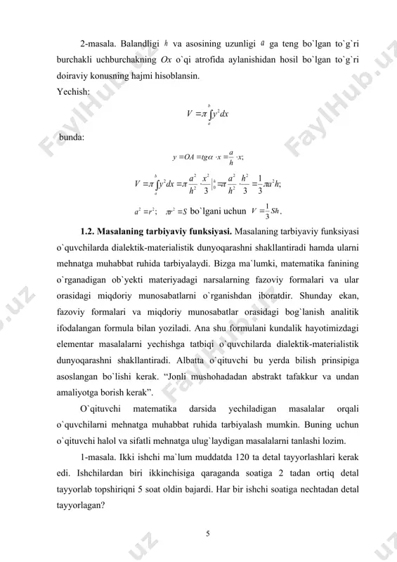 o`quvchilar ongida shakllanadi. 1-m a s a l a. sport formasi sotib olish uchun ikki komandaning har biriga 84 ming so`mdan pul ajratildi. komandalardan birining olgan har bir formasi ikkinchi komandaning olgan formasidan 2 ming so`m arzon bo`lgani uchun u bitta ortiq sport formasi oldi. har bir komanda nechtadan sport formasi olgan? x – birinchi komanda olgan bitta formaning narxi, - ikkinchi komanda olgan bitta formaning narxi, - birinchi komanda olgan formalar soni, - ikkinchi komanda olgan formalar soni. masala shartida ikkinchi komanda olgan formalarning narxi arzon bo`lgani uchun u birinchi komandaga qaraganda bitta ortiq forma olgani aytilgan. shu asosda biz sport formalarining soniga nisbatan quyidagi tenglamani tuzishimiz mumkin: , , , , , 1) dona, birinchi komanda olgan formalar soni; 2) dona, ikkinchi komanda olgan formalar soni; agar o`qituvchi geometriya darsida konusning hajmi mavzusini o`tib, unga doir misollarni integral tushunchasidan foydalarib yechib ko`rsatsa o`quvchilar algebra bilan geometriya fanlari orasidagi …