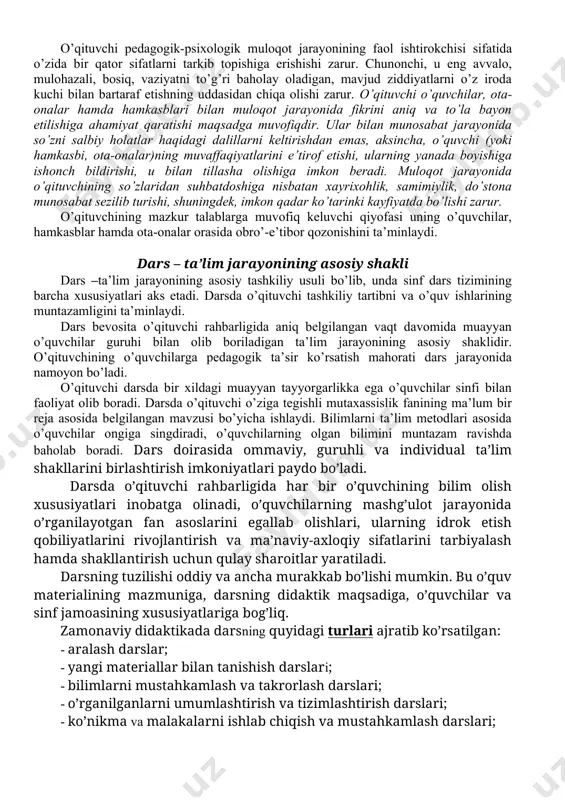 tuqlaridan xabardor bo’lishi talab etiladi. 1. o’qituvchi o’z mutaxassisligi bo’yicha chuqur, puxta bilimga ega bo’lishi, o’z ustida tinimsiz izlanishi shart. 1. o’qituvchi pedagogika va psixologiya fanlari asoslarini puxta bilishi, ta’lim-tarbiyaviy faoliyatda o’quvchilarning yosh va psixologik xususiyatlarini inobatga olgan holda o’z faoliyati tashkil etishi kerak. 1. o’qituvchi ta’lim-tarbiyaviy faoliyatda pedagogik va axborot texnologiyalarining eng samarali shakl, metod va vositalaridan unumli foydalana olish imkoniyatiga ega bo’lmog’i lozim. 1. o’qituvchi ijodkor, tashabbuskor va tashkilotchilik qobiliyatiga ega bo’lishi davr talabidir. 1. o’qituvchi yuksak darajadagi pedagogik mahorat, chunonchi, kommunikativ layoqatni, pedagogik texnika sirlarini (nutq, yuz, qo’l-oyoq va gavda harakatlari, mimika, pantomimika, jest) chuqur o’zlashtirib olishga erishishi lozim. ayniqsa, o’qituvchi o’zining individual nutq madaniyatiga ega bo’lishi zarur, uning nutqi quyidagi xususiyatlarni aks ettirishi kerak: a) nutqning to’g’riligi; b) nutqning aniqligi; v) nutqning ifodali bayon etilishi; g) nutqning sofligi (ya’ni, nutq tozaligiga salbiy ta’sir ko’rsatuvchi so’zlardan holi bo’lishi, faqat abadiy tilda ifoda etilishi); jargon (muayyan kasb yoki …