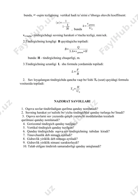 a a 30 1 1 ) ( k - = a 0 u v k уртача = h v q b уртача * * = 6 . 3 b f l = 0 0 u h = t % 100 * d i d i l l l - = r