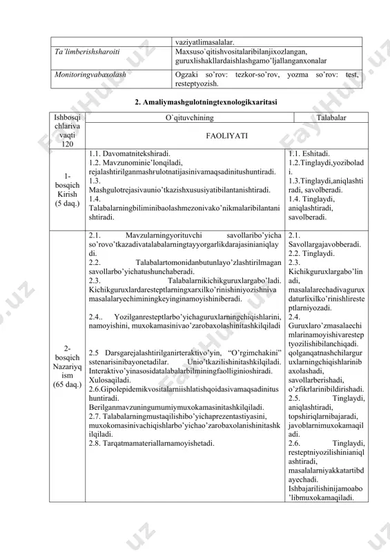 zubo’yichainternet saytlarinie’lonqiladi. 4.1. tinglaydi. 4.2. tinglaydi. 4.3. tinglaydi, yoziboladi. 3. mavzuniasoslash kislotavaishqorlar. ishqoriyvaishqoriy – yermetalltuzlari. antiaterosklerotikvositalarkliniktibbiyotdakengqo’llaniladiganvositalarbo’lib (terapiya, kordiologiya), ularningpatologikxolatlardaqo’llanilishini, resteptyozishnibilishtalabauchunxususiyfarmakologiyabo’liminio’tishdazarurdir. 4. fanlararovafanichidagialoqalar ushbumavzunio`qitishtalabalarningbiokimyo, anatomiya, normalvapotologikfiziologiyafanlaridanolganbilimlarigaasoslanadi. darsdavomidaolganbilimlariularterapiya, kordiologiya, akusher-ginekologiyavaboshqaklinikfanlarnio’tishdafoydalaniladi. shuningdek, xususiyfarmakologiyabo’limidagipotenzivvositalarbo’liminio’tishdavomidaxamfoydalaniladi. 5. nazorat savollari: 1.gipolepidemikvositalarningmexanizmivaqo’llanilishi? 2.gipolepidemikvositalarningtasnifi? 3.qondaxolisterinmiqdorinikamaytiruvchivositalargaqaysipreparatlarkiradi? 4. nikotinkislotasiningta’sirmexanizmi, qo’llanilishivanojo’yata’sirlari? 5.probukolqandaydori? 6.statinlarningta’sirmexanizmi? 7. aterosklerozgaqarshivositalarningnojo’yata’siri? 6. mashgulotmazmuni 6.1. nazariybo’lim aterosklerozgaqarishvositalar. gipolipidemikvositalarxolesterinvalplarningaterogen sinflarinikamaytirishxossasigaegabo’lganaterosklerozdavauningasoratlarini /ibs, infarkt, insult/ davolashvaoldiniolishdaqo’llanilganda. budorivositalarita’siridaqondalponp, lpnp, lppp /zichligiyuqoribo’lganlp/-antiaterogenortadi. gipolipidemikvositalarquyidagichayo’nalishlardata’sirko’rsatadilar: 1. mitdarnxolesterinvao’tkislotalarini so’rilishini susaytiradilar. 2. yogto`qimalaridanyogkislotalariningajralishivaularning sintezini susaytiradi. 3. jigardayoglarvalpbiosintezini susaytiradilar. 4. endateliydalipoprotenlipazafaolliginioshiradilar. 5. gepatostitlardalpnpresteptorlarini /anov-e/ sintezinilplarnijigardaushlanib /endostitoz/ qolishinioshiradi. 6. qondaantiaterogenlp sinfimiqdori /lpvp/ oshiriladi. 7. xolesterinka