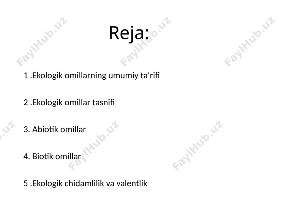 ham mavjud. masalan, davriylik belgisiga ko’ra omillar davriy va nodavriy, paydo bo’lishiga ko’ra-kosmik, geologik, biologik, tavsifiga ko’ra – axborot, energetik, moddiy va boshqalardan iborat bo’ladi. 3 .abiotik omillar. muhitning muhim (asosiy) abiotik omillari iqlim (harorat, yorug’lik, havo, bosim), tuproq, muhitning kimyoviy tarkibi va tabiiy, oziq-ovqat resurslarining mavjudligidir. lekin aslida epitet g’oyatda shartli ravishda «muhim» hisoblanadi, shunday qilib, qayd etilgan abiotik omillar shu ma‘noda teng huquqligi, hattoki ulardan birontasi bo’lmasa tirik organizmlar uchun halokat hisoblanadi (istisno tariqasida: masalan, geterotrof - o’simliklar yorug’lik bo’lmasa ham rivojlanadi). ekologik omillar yig’indisi organizmlarning o’sishi, rivojlanishi, yashab qolishi, organizmlarning ko’payishiga sabab bo’ladi, ularning mavjudlik sharoitini tavsiflaydi. harorat omili misolida organizmlarning hayot faoliyati va yashashi uchun muhitning abiogen omillari ahamiyatini ko’rib chiqamiz. hayot birinchi navbatda fermentli oqsillarning faoliyati va tuzilishini, xossalarini namoyon qiladigan haroratda saqlanadi. bu haroratning o’rtacha 0 dan 500s oralig’ini tashkil qiladi, lekin ko’pgina organizmlar uchun hayot faoliyati oralig’i keng. ushbu belgilar bo’yicha organizmlarning ekologik …