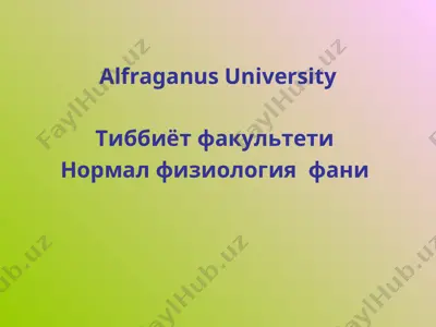 alfraganus university — PPT