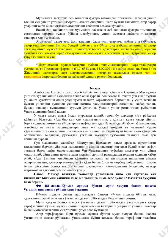а, қарз шартномасининг ёзма шаклига риоя қилинган ҳисобланади. 735-модда. қарз олувчининг қарз суммасини қайтариш мажбурияти қарз олувчи олинган қарз суммасини қарз шартномасида назарда тутилган муддатда ва тартибда қарз берувчига қайтариши шарт. агар қарз суммасини қайтариш муддати шартномада белгиланган бўлмаса, қарз олувчи уни қарз берувчи қарзни қайтариш ҳақида талаб қўйган кундан бошлаб ўттиз кун мобайнида қайтариши керак. фоизсиз қарз суммаси қарз олувчи томонидан муддатидан олдин қайтарилиши мумкин. фоиз эвазига берилган қарз суммаси, агар қарз шартномасида кўзда тутилган бўлса ёки қарз берувчининг розилиги билан, муддатидан олдин қайтарилиши мумкин. 736-модда. қарз олувчи томонидан қарз шартномасини бузиш оқибатлари агар қонунчиликда ёки қарз шартномасида бошқача тартиб назарда тутилган бўлмаса, қарз олувчи қарз суммасини вақтида қайтармаган ҳолларда ушбу кодекснинг 734-моддаси биринчи қисмида назарда тутилган фоизлар тўланган бўлишидан қатъи назар, қарз қайтариб берилиши керак бўлган кундан бошлаб то у қарз берувчига қайтариб берилган кунгача бу сумма юзасидан ушбу кодекснинг 327-моддаси биринчи ва иккинчи қисмларида назарда тутилган миқдорда …
