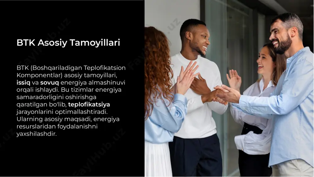regenerativ va teplofikatsion sikllar - Page 4