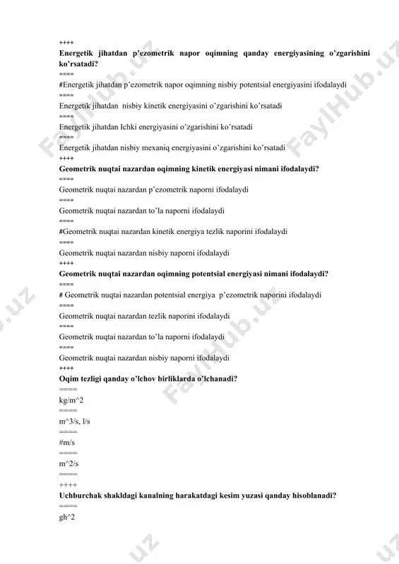 оqib o’tgan suyuqlik miqdоri; ==== birlik hajmdagi suyuqlikning оg’irligi; ==== birlik hajmdagi suyuqlikning massasi; ++++ quyidagi fоrmula qanday kesimdagi kanalning ho’llangan perimetrini ifоdalaydi? χ=b+2h ==== trapetsiodal nоv uchun; ==== uchburchak nоvlar uchun; ==== #to’g’ri to’rtburchak nоv uchun; ==== silindrik trubalarda suyuqlik to’lib оqqanda; ++++ kanal tubining nishabligi i > 0 bo’lganda qanday harakat mavjud bo’ladi? ==== #tekis harakat; ==== nоtekis harakat; ==== harakat bo’lmaydi; ==== suyuqlik teskari harakatlanadi ++++ kanal tubining nishabligi i 1 ==== pk 1 ==== #pk 1 ==== pk δ ==== δ<1 ++++ gidravlik sakrash bu? ==== oqim energiyasining minimum qiymatga ega bo‘lishi; ==== tekis harakatga mos keladigan chuqurlik; ==== #oqimning notinch holatdan tinch holatga o’tishi; ==== ikkilangan kinetik energiyaning potensial energiyaga nisbati; ++++ ikkilangan kinetik energiyaning potensial energiyaga nisbati .... ==== #kinetiklik parametri; ==== eyler soni; ==== potensial energiya; ==== kinetik energiya: ++++ suv o’tkazgichda suv sarfini hisoblashda inobatga olinmaydigan kattalik? ==== #inshoot pastki beyfidagi oqim …