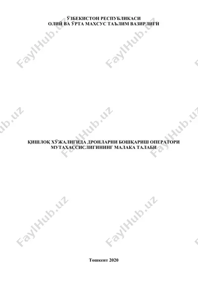 dronlarni boshqarish operatori mutaxassisligi malaka talabi — DOC