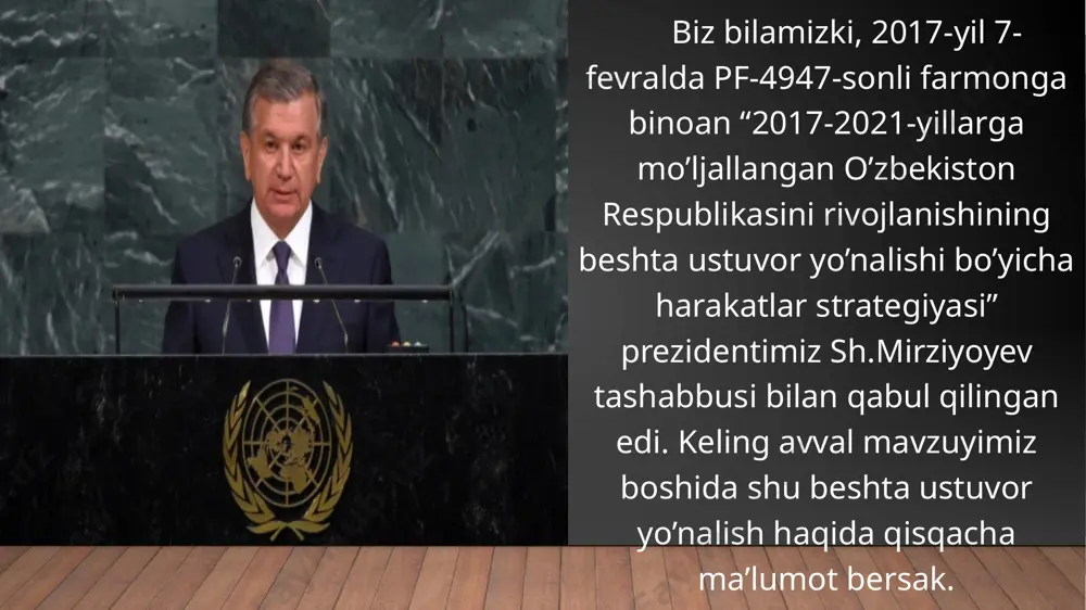 uassasalari tarmog‘ini kengaytirish, shart-sharoitlarini tubdan yaxshilash, pedagog va mutaxassislarning malakasini yuksaltirish, maktabgacha ta'limga bolalar qamrovini oshirish, yoshlarga oid davlat siyosatini takomillashtirish kabi dolzarb vazifalar turibdi. xalq ta'limi vazirligi jismonan sog'lom, ruhiy va intellektual rivojlangan, teran fikr va qat'iy hayotiy nuqtai nazarga ega, vatanga sodiq yoshlarni tarbiyalash, jamiyatda ularning ijtimoiy faolligini oshirish rejaning bosh maqsadidir. ta’lim to’g’risidagi qonunlar toshkent shahar, 1997-yil 29-avgustda qabul qilingan “o’zbekiston respublikasi kadrlar tayyorlash milliy dasturi”. toshkent shahar, vazirlar mahkamasining 2017-yil 15-martdagi 140-sonli “umumiy o’rta ta’lim to’g’risida”gi qarorining 1-ilovasiga 10ta bob bo’yicha jami 85ta bandlar kiritildi. 2-ilovasiga binoan esa o’z kuchini yo’qotgan ayrim qarorlar ro’yxati e’lon qilindi. bular: 1. vazirlar mahkamasining “ta’lim muassasalari to‘g‘risidagi normativ hujjatlarni tasdiqlash haqida” 1995-yil 21-noyabrdagi 440-son qarori (o‘zbekiston respublikasi qt, 1995-y., 11-son, 44-modda). 2. vazirlar mahkamasining “kasb-hunar ta’limi o‘quv yurtlari to‘g‘risidagi nizomlarni tasdiqlash haqida” 1996-yil 11-dekabrdagi 439-son qarori (o‘zbekiston respublikasi qt, 1996-y., 12-son, 36-modda). 3. vazirlar mahkamasining “o‘zbekiston respublikasida umumiy o‘rta ta’limni …
