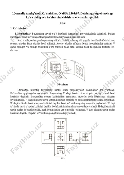 kо‘rinishlar — PDF