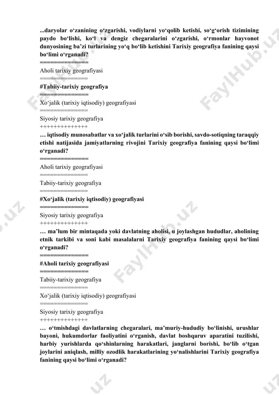 yarmida o‘rta osiyoga angliyadan kelgan sayyohlarni toping? ============== mitropolit xrisanf, f.nazarov ============== a.f.negri, p.p.ivanov ============== f.beneveni, v.a.daudov ============== #a.jenkinson, a.berns ++++++++++++++ rossiya imperiyasi xix asr boshlarida turkistonni hududiy - geografik, harbiy-siyosiy, ilmiy o‘rganishga oid to‘plagan ma’lumotlari o‘zbek xonliklarining ...... iqtisodiy hayoti, siyosiy va harbiy topografik holati, chegaralari, shaharlari, tarixiy geografiyasiga oid qimmatli manbalar bo‘lib xizmat qiladi? ============== #xviii asr ikkinchi yarmi - xix asr birinchi yarmida ============== xvii asr ikkinchi yarmi - xix asr birinchi yarmida ============== xvi asr ikkinchi yarmi - xix asr birinchi yarmida ============== barchasi to’g’ri ++++++++++++++ buxoro xonligida shayboniylar sulolasi hukmronlik qilgan yillarini toping? ============== 1511-1601 ============== #1500-1601 ============== 1510-1600 ============== 1500-1610 ++++++++++++++ samarqand taxti uchun kurash jarayonida shayboniyxonga yordam so‘rab murojaat qilgan temuriyzoda kim edi? ================ sulton ali mirzo ================ sulton mas’ud mirzo ================ bobur mirzo ================ #boysung‘ur mirzo ++++++++++++++++ shayboniyxon nechanchi yilda urganch va xorazmni egalladi? ================ 1500 ================ #1505 ================ 1508 ================ 1510 …