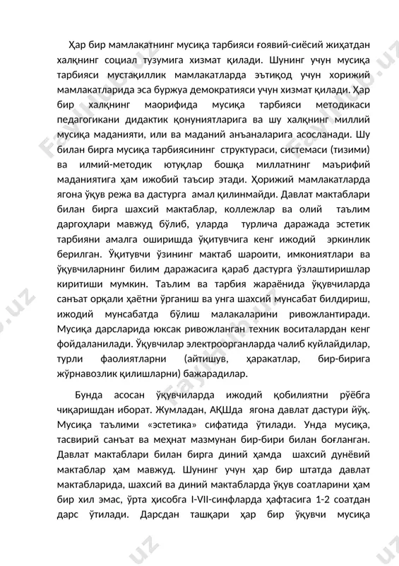 ҳафтасига 1-2 соатдан дарс ўтилади. дарсдан ташқари ҳар бир ўқувчи мусиқа тўгаракларига (хор, оркестр, рақс, вио) аъзо, деярли ҳар бир мактабда симфоник оркестр мавжуд. японияда ҳам ягона ўқув режа ва дастурга амал қилинмайди. японияда мусиқа тарбиясининг ўзига хос системаси вужудга келган. уларда болалар боғчасидан олий таълимгача эстетик тарбия амалга оширилади. эстетик тарбия интенграция қилинган фан бўлиб, унга мусиқа, тасвирий санъат ва меҳнат узвий бирлашган. у бир неча босқичда амалга оширилади: а) 1-5 ёшгача болалар боғчасида; б) 6-14 ёшгача тўлиқсиз ўрта мактаб; в) 15-18 ёш ўрта мактаби; г) 18-23 ёш олий таълим мактаби. болалар боғчасида «суздуки» тизими машҳурдир. унинг тизимида она тилини ўқитилиши, мусиқа тинглаб идрок этиши билан амалга оширилади. болалар чолғу асбобларларда куй чалишлари муҳим роль ўйнайди. машғулотлар жараёнида болаларнинг онаси ҳам иштирок этади. машғулот мазмуни ва мақсадидан огоҳ бўлади ва оилада ўз овози билан шуғулланади. суздукининг таъбирида оналар мусиқа маълумотига эга бўлиши шарт эмас. оилада грамзапись, телевидение, концертларда тингланган …