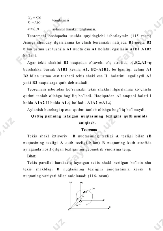 n _1097926937.unknown _1097926926.unknown _408848045.unknown _1097926874.doc _1097926908.doc _408848372.unknown _408848487.unknown _408848135.unknown _408845280.unknown _408845302.unknown _408842837.unknown